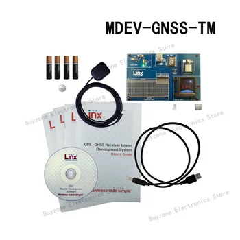 MDEV-GNSS-TM GNSS / GPS Izstrādes Rīki TM Sērijas GNSS Uztvērēju Master Dev Kit