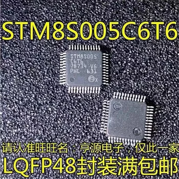 1-10PCS STM8S005C6T6 STM8S005C6T6TR STM8S005C6T6 STM8S005 LQFP-48 mikro Kontrolieris mikroshēma