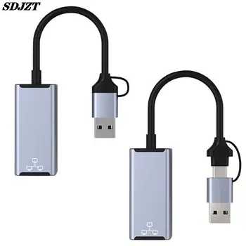 Dual Interfeisu USB 3.0 3.1 100/1000 mbit / s, USB, lai RJ45 Adapteri 2in1 USB Ethernet Adapteris Super Ātrums Nintendo Ieslēdziet DATORU, Klēpjdatoru