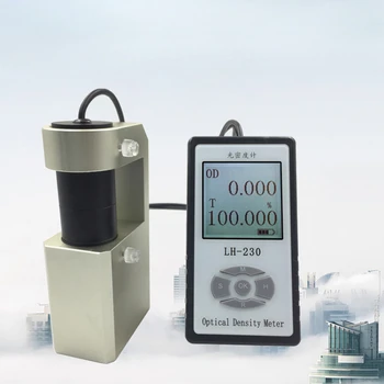 Automātiskā kalibrēšana LH-230 densitometer piena balta abažūrs matētas plēves stikla caurlaidība un ēnojumu testeris
