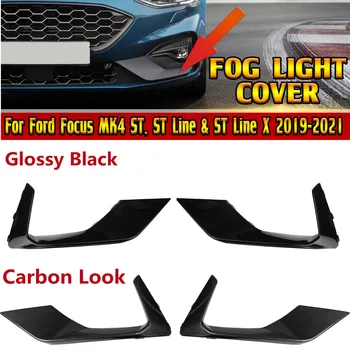 Pāris Automašīnas Priekšējie Miglas lukturi Segtu Liešanas Apdare Miglas lukturi Restes Ford Focus MK4 ST, ST Līnija & ST Līniju X 2019-2021 Miglas lukturu Vāks