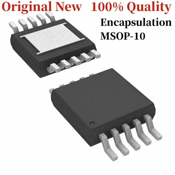 Jaunas oriģinālas AD5290YRMZ50 pakete MSOP10 čipu integrālās shēmas (IC)