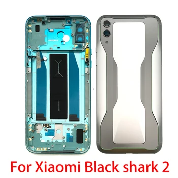15PCS Daudz Xiaomi Mi Black Shark 2 Skw-h0 sētas Durvīm Gadījumā Akumulatoru Aizmugures Korpusa Aizmugurējo Vāciņu, Ar Sānu Ieslēgšanas / izslēgšanas Taustiņu +Skaļuma Pogu