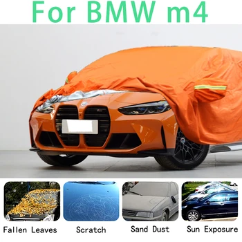 Par BMW m4 Ūdensizturīgs automašīnu aptver super saules aizsardzības putekļu Lietus automašīnu Krusa novēršanas auto aizsardzības