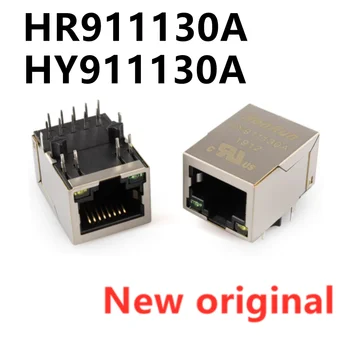 5GAB Jaunu oriģinālu HR911130A /HY911130A HanRun Ar lampu gigabit RJ45 Tīkla interfeisa ligzda