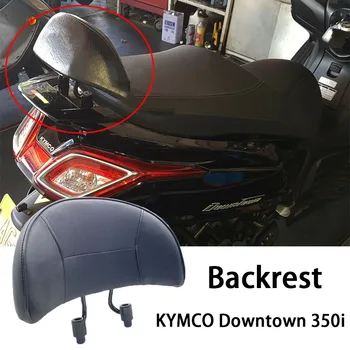 Jaunais Fit KYMCO Centra 350i Motociklu Aksesuāri, Aizmugurējā Pasažiera Atzveltni, Lai KYMCO Downtown350i 350iDowntown 350