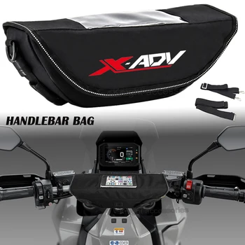 Motociklu Ūdensizturīgs Maiss Uzglabāšana Stūres soma Ceļojumu Instrumentu soma Honda XADV 750 X ADV X-ADV 750