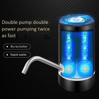 USB Ātrās Uzlādes Dubultā Motora Elektriskā Automātiskā Pudele Dzeramā Ūdens Sūknis Dozatoru Uzlāde Divreiz Sūknis Mucu Sūknis
