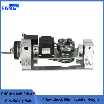 CNC 4. Ass 5 A B Aixs Rotācijas Ass 4 Žokļa Čaks Centrs 60mm Augstums 55MM DIY 5 Axis CNC Router Engraving Machine Rotācijas Instrumenti