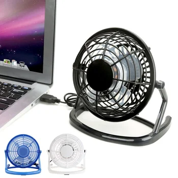 Universālo USB Silent Fan Office Home PC, Laptop, Notebook Macbook Vasaras Dzesēšanas Ventilatoru Grozāms Mini USB Ventilators ar 4 Asmeņiem