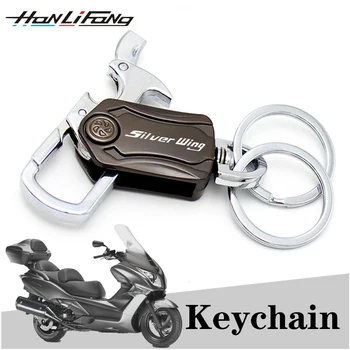 Motociklu Keychain Honda SilverWing 600 400 Sudraba Spārnu 600 Sudraba Spārnu 400 Burtiem Keyring Key Multi-Function Keychain