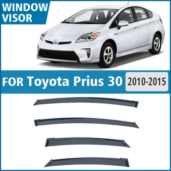 Toyota Prius 30 2010-2015 Logu Aizsegu Lietus Aizsargs Windows Lietus Pārsegs, Deflektoru Nojumi Vairoga Ventilācijas Aizsargs Ēnā Vāciņš Melns