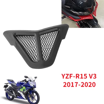 YZF R15 V3 Motociklu Gaisa Ieplūdes Vāks Putekļu Aizsargs, paredzēts Yamaha YZF-R15 V3 2017-2020
