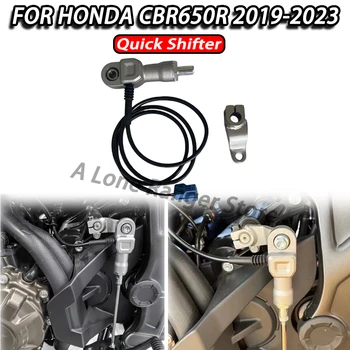 2023 Jaunais modelis CBR650R cb650r Honda 2019-2023 Quick Shifter PĀRSLĒDZĒJU 2019 2020 2021 2022 2023