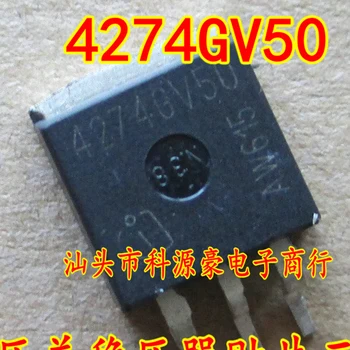 4274GV50 TLE4274GV50 IC Mikroshēmā Triode Plāksteris Tranzistors Auto