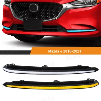 Priekš Mazda 6 2018 2019 2020 2021 Dienas Gaismas lukturi dienas gaitas lukturi LED Miglas Lukturis Balts, Dzeltens Pagrieziena Signāla Indikators Auto Piederumi 12V