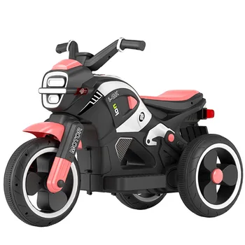 MaxRenard Bērnu Mini Elektrisko Motociklu, Triciklu Tālvadības Rotaļu Auto Jaunā Dizaina bērniem Dzimšanas dienas Dāvanu Rozā Dzeltena Sarkana Zaļa