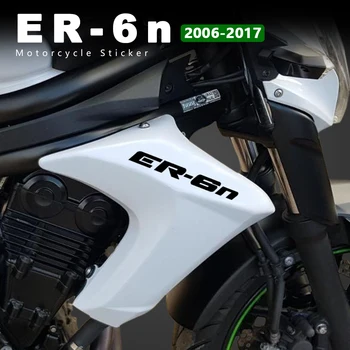 Motociklu Uzlīmes Ūdensizturīgs Decal ER6n Piederumi 2006. Kawasaki ER-6n 2007-2017 2009 2010 2011 2012 2013 2014 2015 2016