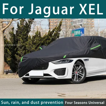 Par Jaguar XEL 210T Pilnu Auto Pārsegi, Āra Saules Uv Aizsardzību, Putekļi, Lietus, Sniega Aizsardzības Auto Segtu Auto Melns Segt