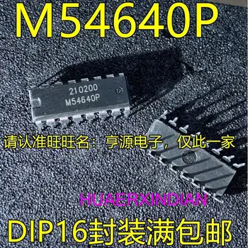 10PCS Jaunu Oriģinālu M54640P DIP16 IC