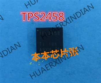 1GB Jaunu TPS2458 TPS2458RHBR QFN 15 augstas kvalitātes