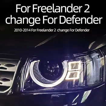 Auto Stils Galvas Lampas Land Rover Freelander 2 2010. - 2015. gadam priekšējie Lukturi LED dienas gaitas lukturi priekšējo Lukturu Projektora Objektīvs Dinamisks Auto Piederumi