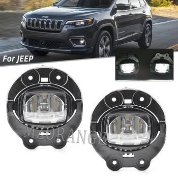 LED Miglas Lukturi Jeep Cherokee 2019 2020 2021 LED priekšējie Lukturi Priekšējais Bamperis Miglas Lukturis Tālās gaismas Lukturis 68410368AB Auto piederumi