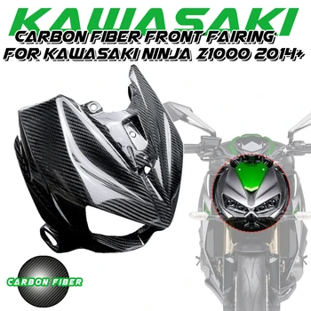 Par Kawasaki Z1000 2014 2015 2016 2019 2022 2023 100% Pilna Sausā Oglekļa Šķiedras Priekšējo Aptecētājs Motociklu Ķermeņa Komplekta Pārsegi Komplekti