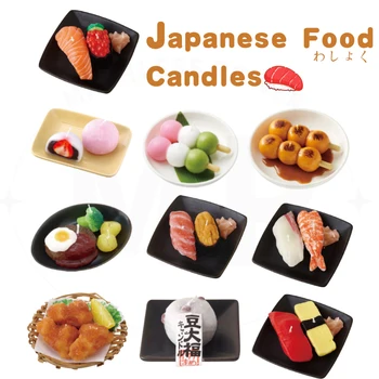 Smieklīgi Rokas Lējuma Japāņu Ēdienu Svece Gudrs Dekoru, Sveču Un Dāvanu Komplekts Komplektā Jaunums Suši Daifuku Dango Simulācijas Pārtikas Vasks Gaismas