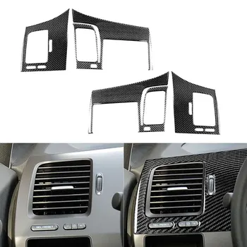 Oglekļa šķiedras salona gaisa ventilācijas panelis + navigācija paneļa uzlīmes dekoratīvās uzlīmes Honda Civic astotā paaudze 2006-2011