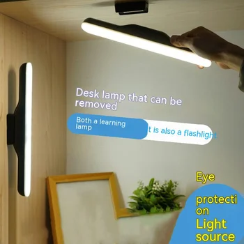 Galda Lampa Led Tabula Studiju Lasījumā Lādējamu USB Nakts Apgaismojums, Regulējamas, Pieskarieties Gaismas Josla Stick Iebūvēts Akumulators un Magnēts Mount
