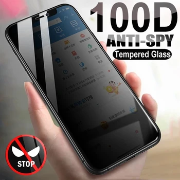 Anti Spy Rūdīta Stikla Samsung A52 Ekrāna Aizsargs, A51 A32 A21S A42 A71 A50 A70 A52S 5G A31 A41 A22 A30S M31 S21 S22 Plus
