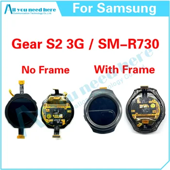 Oriģināls Samsung Rīku S2 3G R730 R730A SM-R730 SM-R730A LCD Displejs, Touch Screen Digitizer Montāža Remonts Rezerves Daļas