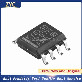 10PCS/DAUDZ LP2951-50DR KY5150 5150 SOP-8100% Jaunu Originlal IC chip