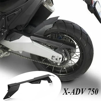 XADV 750 Motociklu Ķēdes Aizsargs HONDA X-ADV 750 2016 2017 2018 2019 2020 2021 2022 + Ķēdes Dekoratīvais Aizsargs Vāka Aizsargs