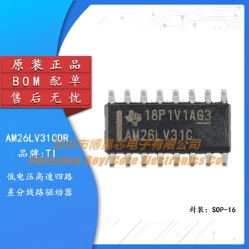 Oriģināls, autentisks plāksteris AM26LV31CDR SOIC-16 četru veidu diferenciālā līnijas vadītāja chip