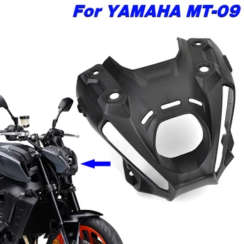 MT 09 Motocikla Lukturis Slēgs Galvas Vāka Plāksnes Iekšējās Priekšējo Lukturu Vāks Aptecētājs Par Yamaha MT-09 MT09 SP 2021 2022 2023