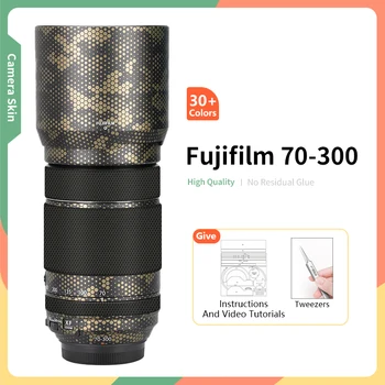 Par Fujifilm 70 300 Ādas fuji XF 70-300mm F4-5.6 Objektīvs Aizsardzības Uzlīme Anti-Scratch Filmas Struktūra 70300 Objektīvs Ādas
