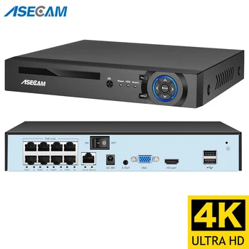 4k Ultra HD POE VRR Video Ieraksti Onvif H. 265 48V Sejas Noteikšanas IP Kamera, VIDEONOVĒROŠANAS Sistēmas P2P Tīkla Drošības Novērošanas Kameras
