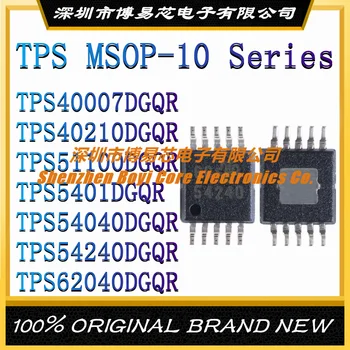 TPS40007DGQR TPS40210DGQR TPS51100DGQR TPS5401DGQR TPS54040DGQR TPS54240DGQR TPS62040DGQR Jaunu oriģinālu autentisks IC mikroshēmā MSOP-10