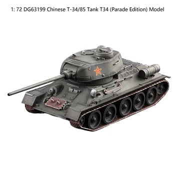 1: 72 DG63199 Ķīnas T-34/85 Tanks T34 (Parādes Edition) Modeli, Statiskā gatavā produkta paraugs