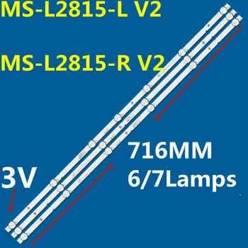 10Kit LED lentes 6/7 lampas Skyworth 40E20S MS-L2815-R MS-L2815-L V2 MS-L2757 MS-L2958 SDL400FY(QD0-C00)(39)-V400HJ9-PE1