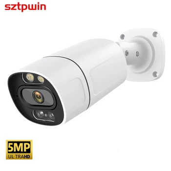 POE IP ONVIF H. 265 Audio Ieraksts CCTV Sejas Noteikšanas 5MP 4MP 3MP Ūdensizturīgu IP66 Āra Drošības Video Kamera Xmeye