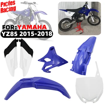Motociklu Plastmasas Aptecētājs Fenderi Numura zīme Vanšu Sānu Paneļi komplekts Yamaha YZ85 YZ 85 2015 2016 2017 2018 15 16 17 18