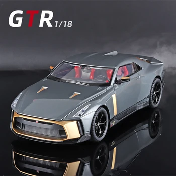 1:18 Nissan GTR50 Superauto Sakausējuma Auto Modeli, Skaņu un Gaismas Simulācijas Auto Dekorēšana Kolekcija, Bērnu Rotaļu Dāvanu