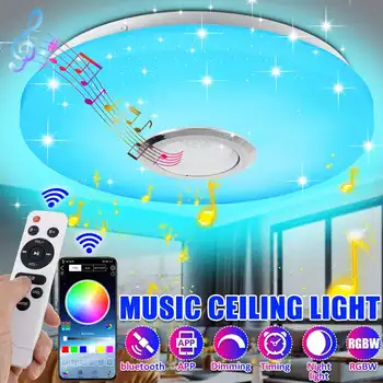 Mūsdienu LED Griestu Lampas RGB 60W Smart Mūzikas Ceil Gaismas Remote&APP Kontroles Griestu Gaismas Mājās Bluetooth Skaļrunis, Apgaismojuma Armatūra
