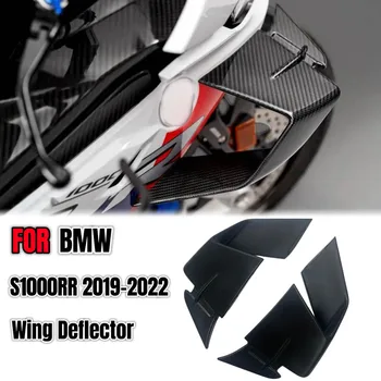 S1000RR Priekšējais Spoilers Vēja Winglet Motociklu Aerodinamisko Spārnu Spoilers komplekts BMW S1000 RR M1000RR 2019 2020 2021 2022 2023