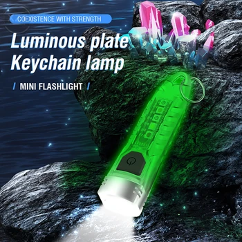 Keychain Lukturīti 400 Lm Portatīvo lāpveida-C Uzlādējams Mini LED Lampiņu UV Gaismas Kempings Kabatas Laternu Piederumi