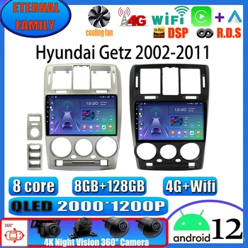 MŪŽĪGĀ Auto Radio Hyundai Getz 2002-2011 Android 10 Stereo Multimediju GPS Navi Carplay Auto QLED 1280*720 Head Unit 2 Din 4G