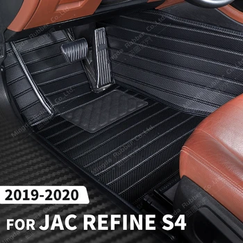 Pasūtījuma Oglekļa Šķiedras stils Grīdas Paklāji JAC Uzlabot S4 2019 2020 Kāju Paklājs, kas Aptver Automobiļu Interjera Aksesuāri